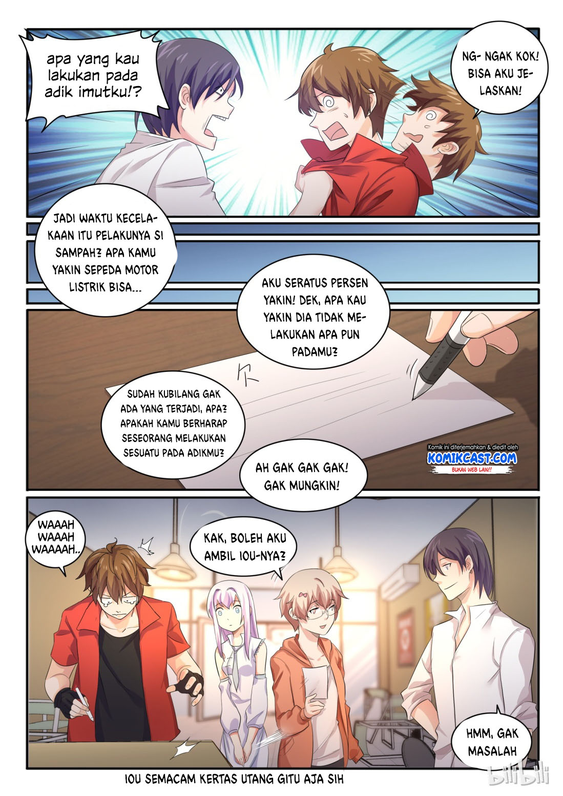 My Wife Is A Fox Spirit chapter 23